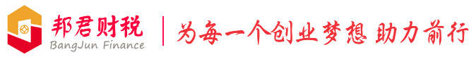 上海皓越真空設(shè)備有限公司 